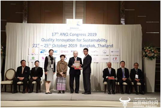 国际上被认可：小米荣获亚洲服务奖