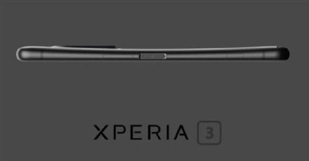 索尼Xperia 3真机曝光 骁龙865/带鱼屏/支持5G