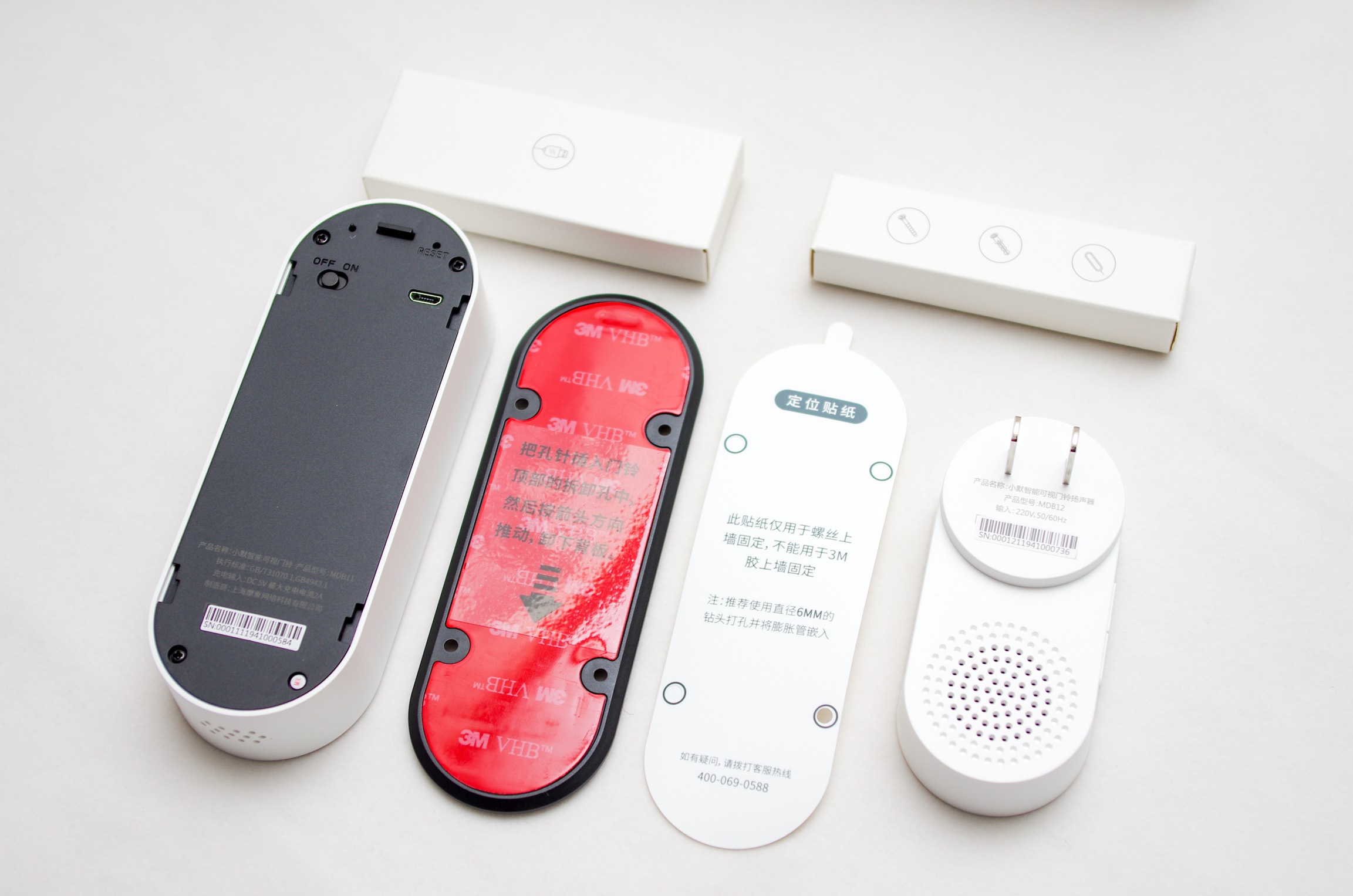 We tested six smart doorbells and found the best one