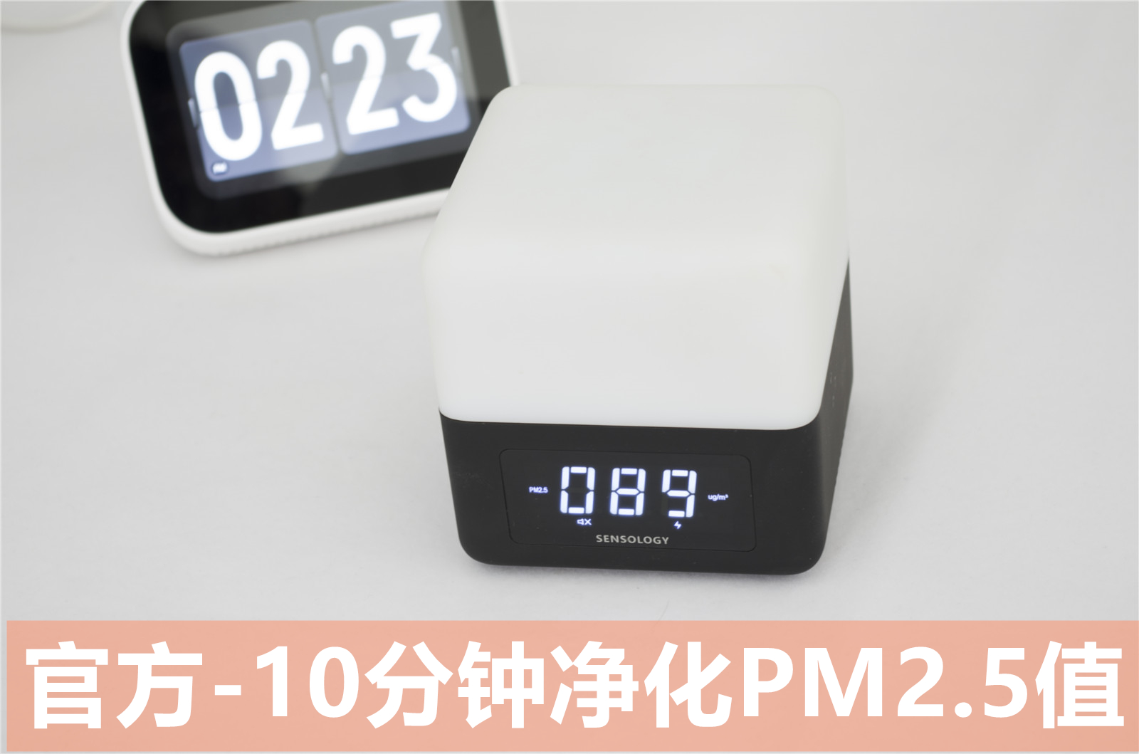 45 yuan-149 yuan we test five Xiaomi air purifier filters: the results are surprising