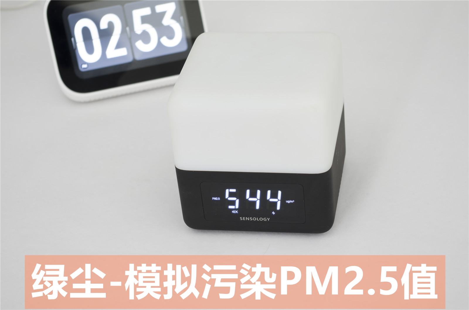 45 yuan-149 yuan we test five Xiaomi air purifier filters: the results are surprising