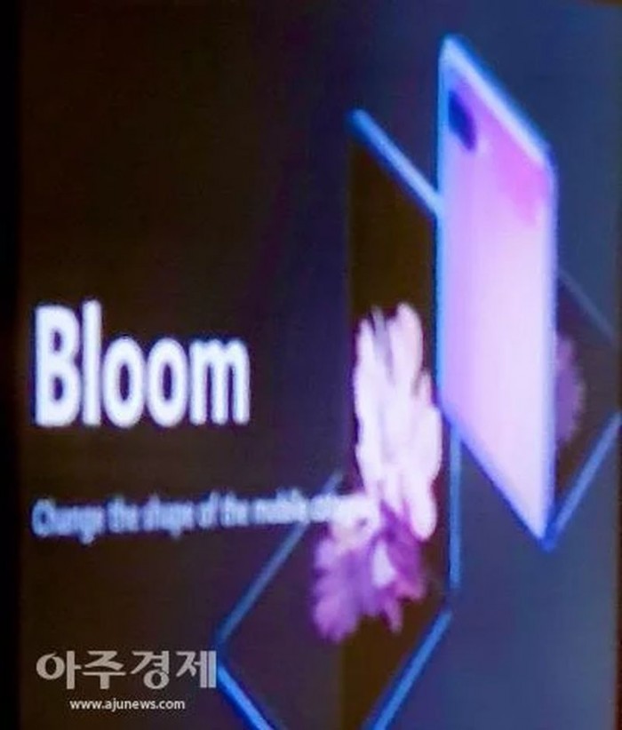 三星带来新折叠机：Galaxy Bloom
