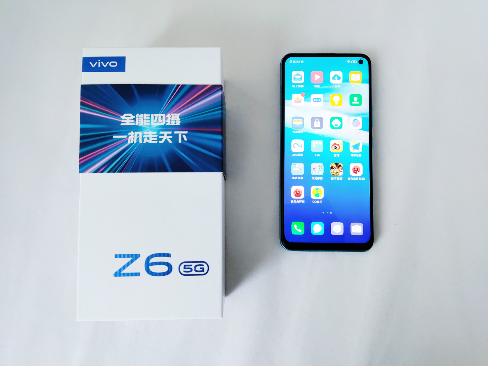 vivo Z6评测：线下销量的任务就交给你了
