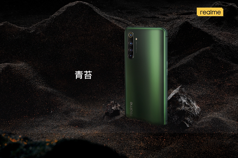 Realme X50 Pro发布：3599元起 真香旗舰