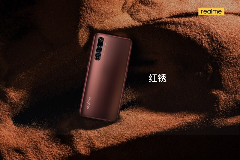 Realme X50 Pro发布：3599元起 真香旗舰