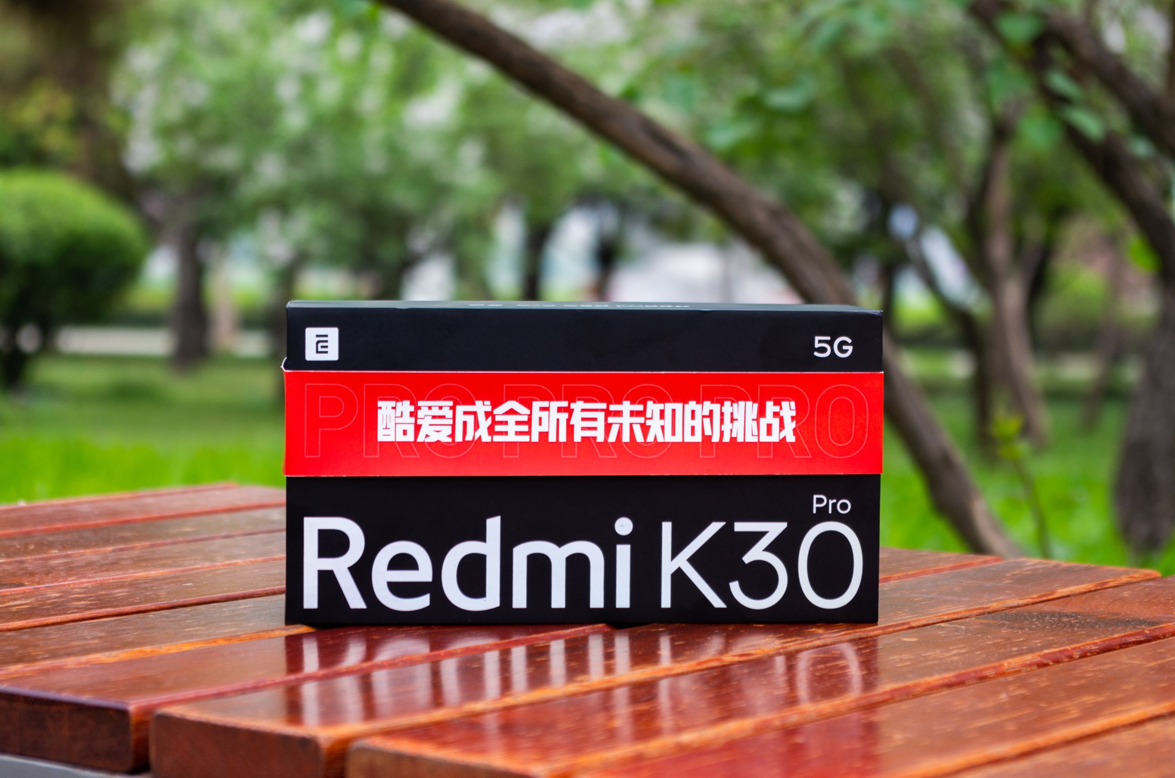 Redmi K30 Pro开箱：100%全面屏