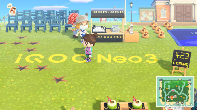 iQOO 3 Neo发布时间官宣：4月23日见
