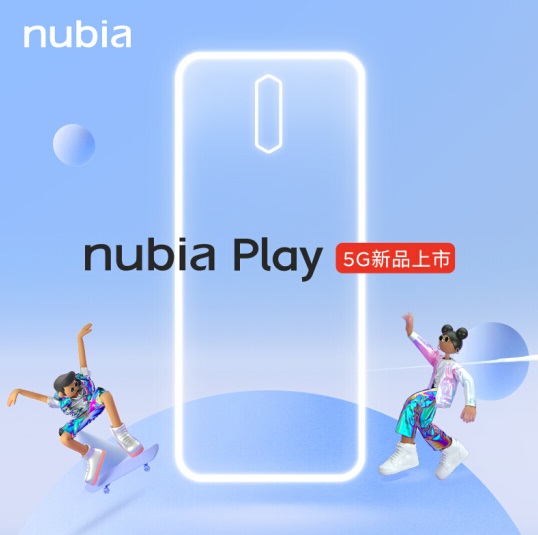 努比亚play 5G开启预约：下周发