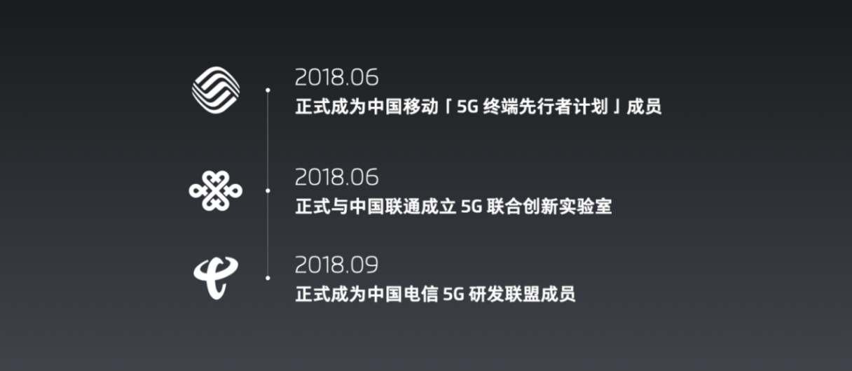 魅族 mSmart 5G 快省稳系统方案正式发布 魅族 17 将首次搭载