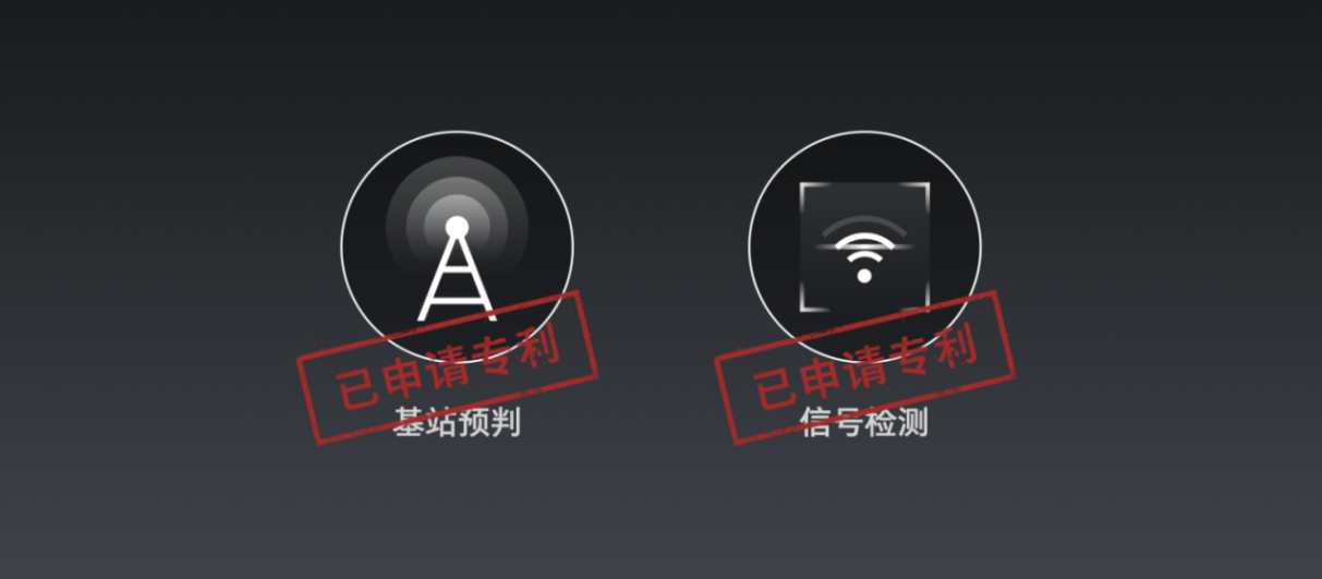 魅族 mSmart 5G 快省稳系统方案正式发布 魅族 17 将首次搭载