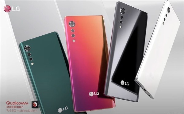 LG新机5月7日发布 设计感十足