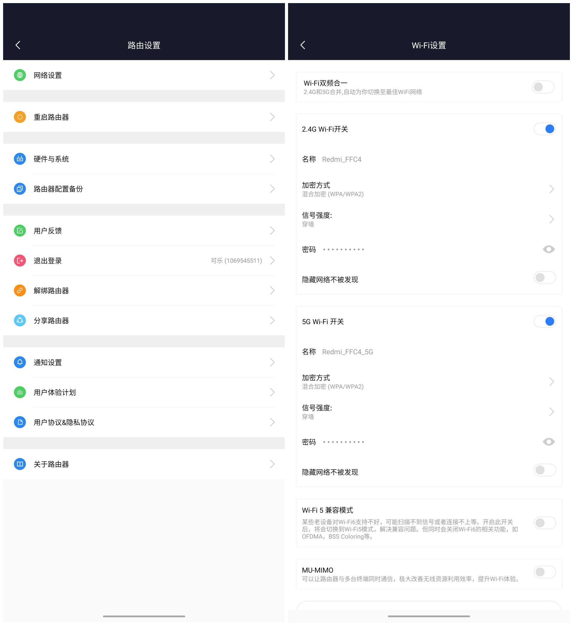 Redmi首款Wi-Fi 6路由器评测：229元同价高配