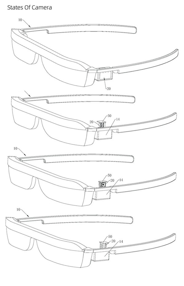 专利显示 华为AR智能眼镜来了