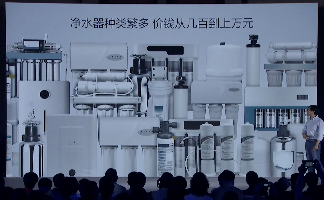 夺2020年上半年线上销冠 小米净水器开启5周年全线促销 