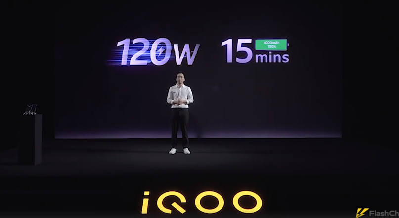 曝iQOO 5系列本月发布：首发120W快充