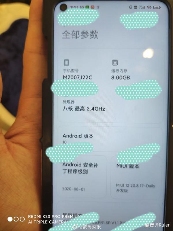  疑似Redmi Note10真机曝光 辨识度超高