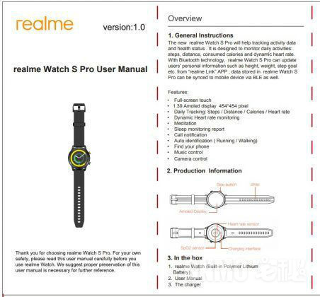 realme智能手表通过认证 手机的绝佳配件
