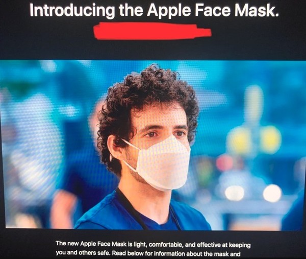 iPhone团队负责设计 苹果发布两款自制口罩