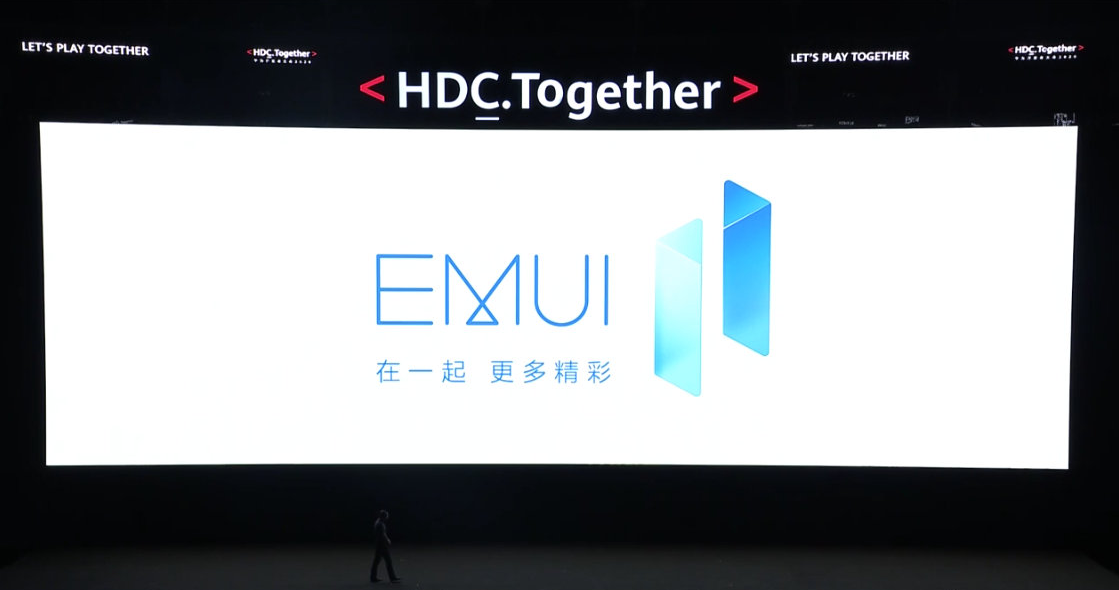 华为EMUI 11发布：全新动画 超50款机型可升