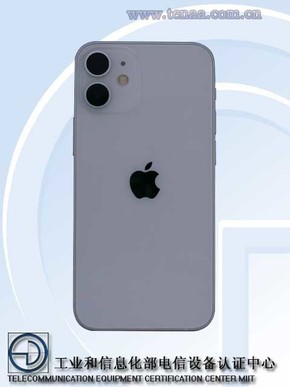 iPhone 12四款新机入网工信部 电池/内存详细配置确认