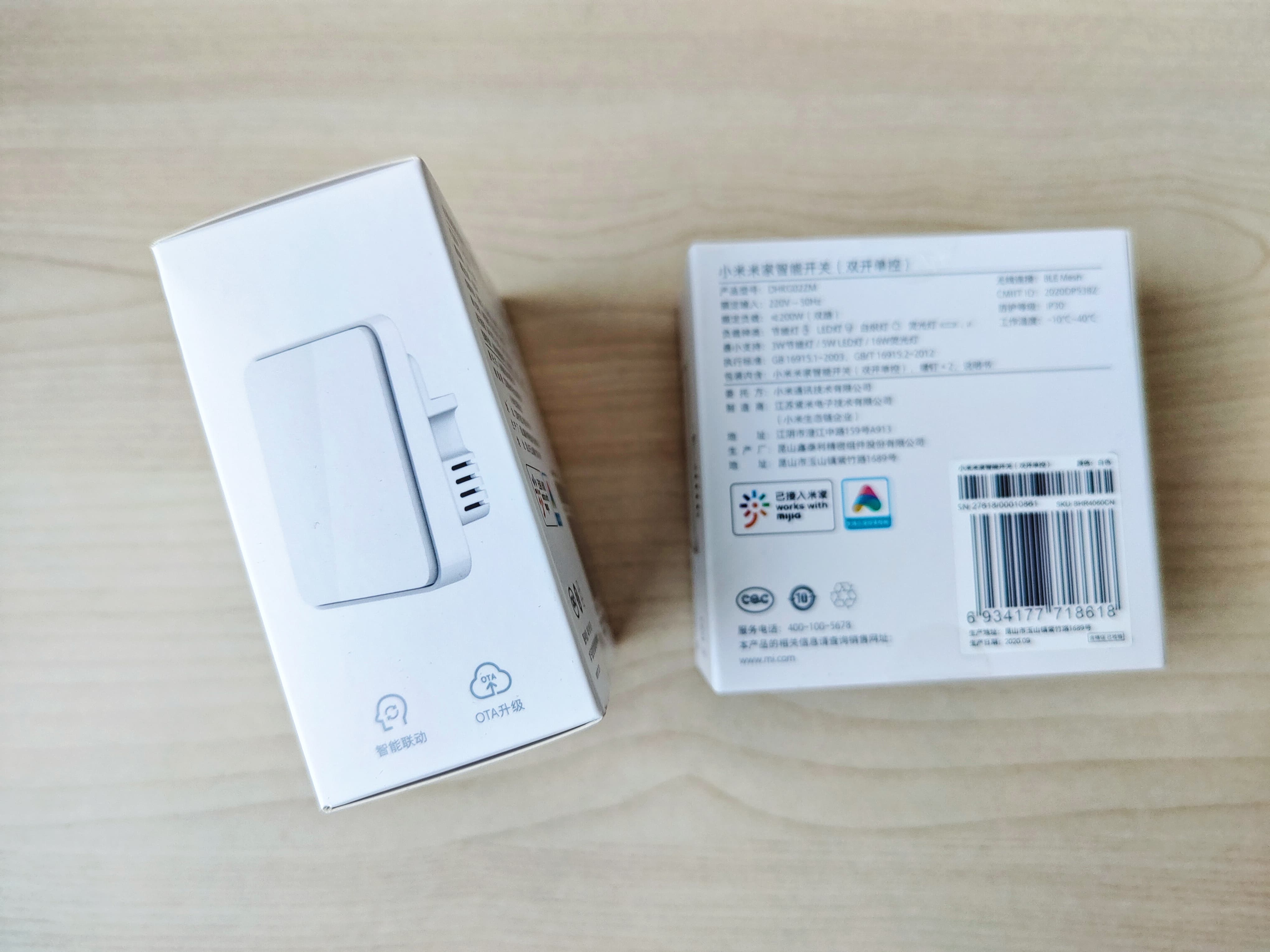 Mijia Smart Switch Picture Tour: 49 yuan is enough to make lamps smart
