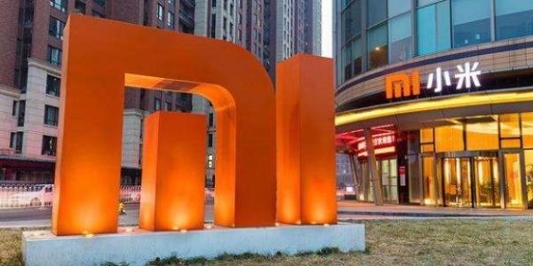 小米国际总部落户深圳 已斥资5.31亿买地