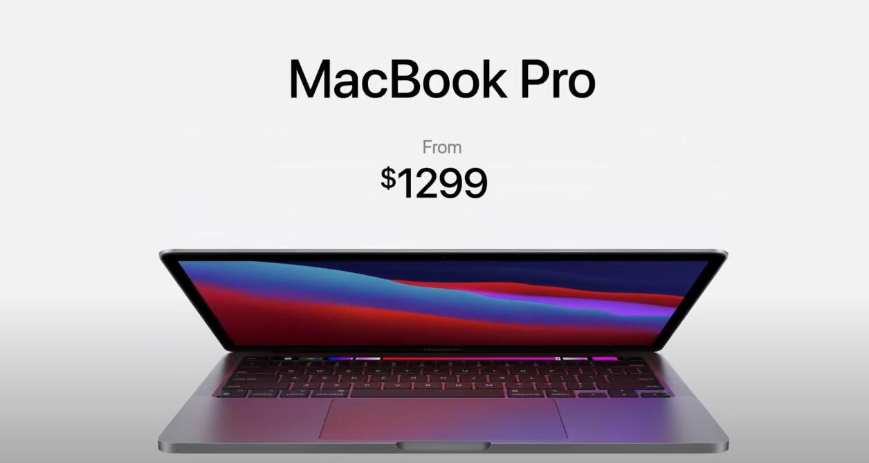 苹果全新13.3英寸MacBook Pro发布：续航暴增一倍