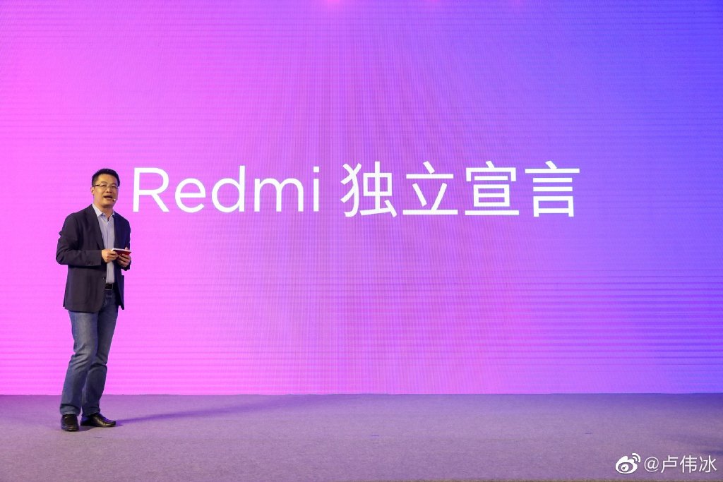 Redmi新机将至：6000mAh大电池+22.5W快充
