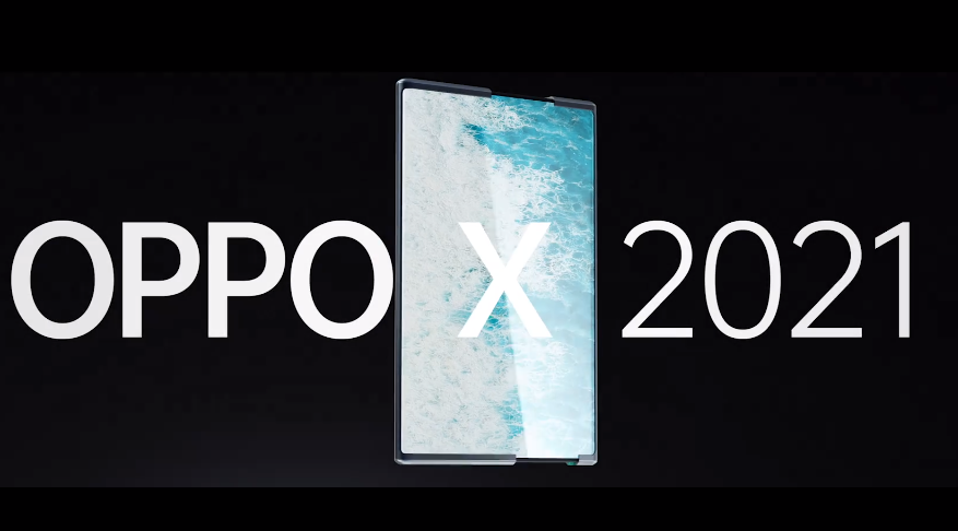 形态惊艳！惊艳近乎OPPO X 2021亮相：电动卷轴屏、动卷近乎0折痕