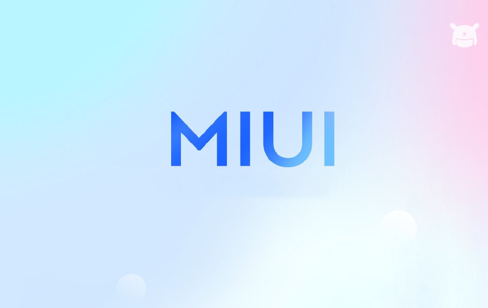 MIUI 13将至！发布时间曝光、老旗舰无缘升级