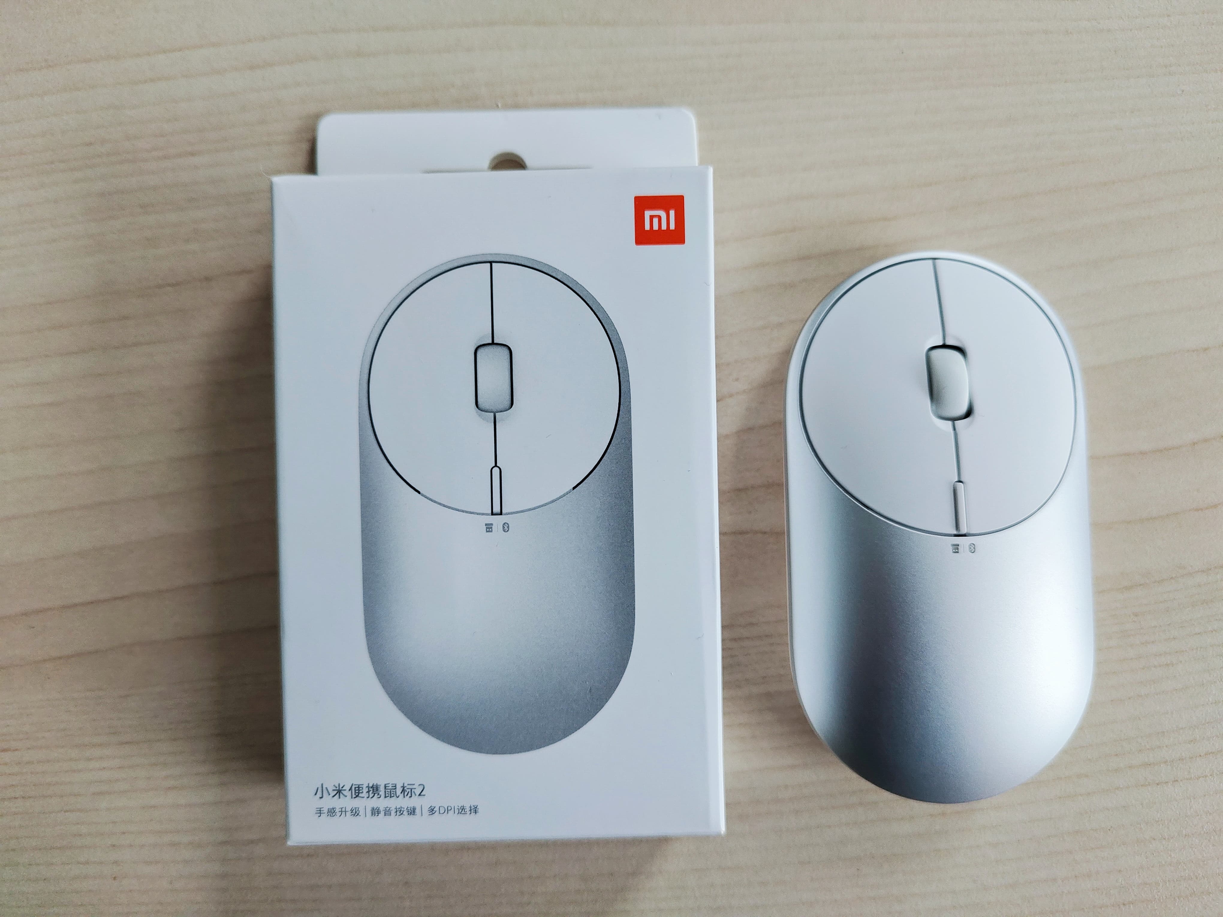 After 4 years, this product of Xiaomi has finally been updated