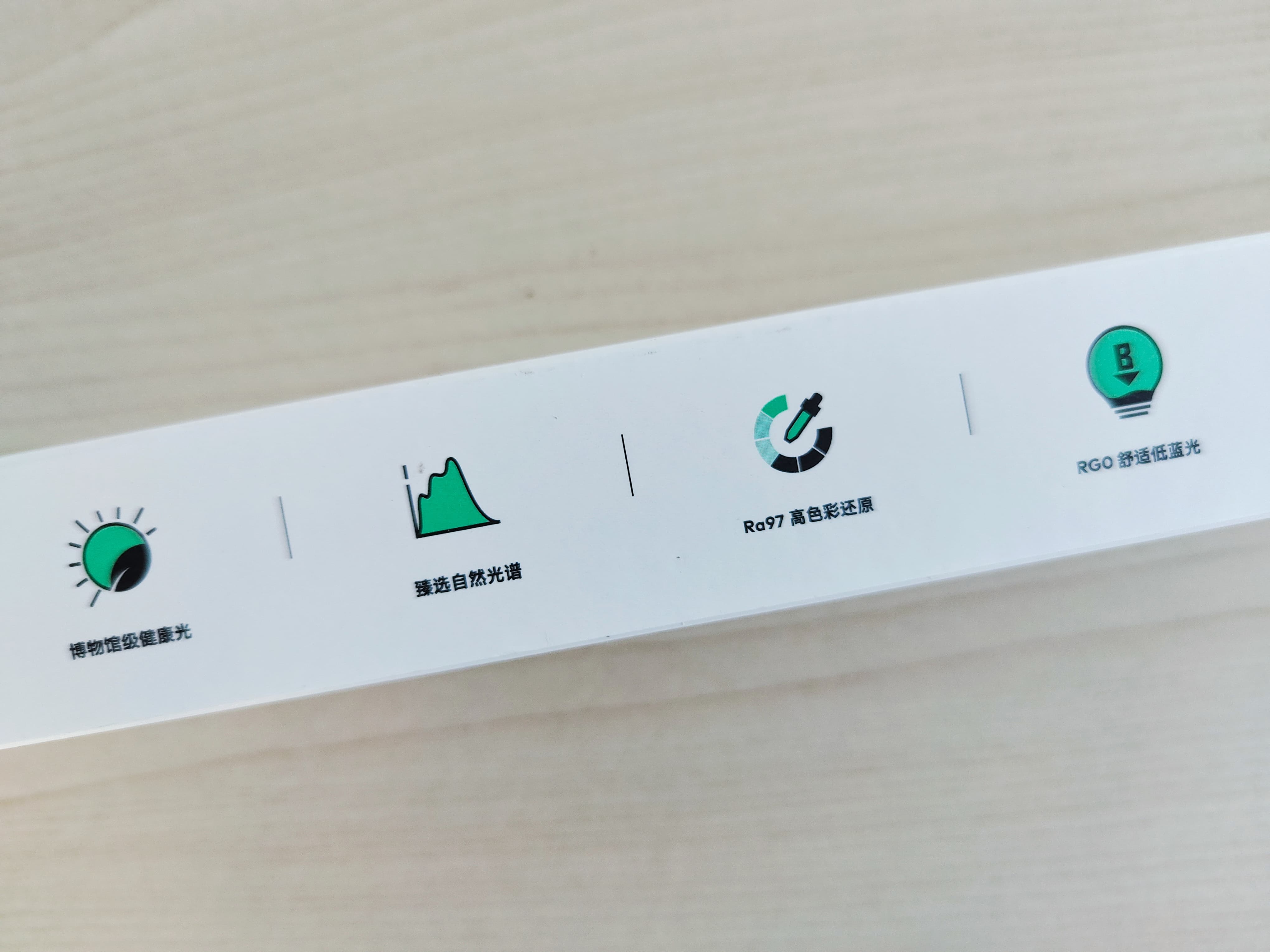 Is Meizu's Lipro smart home a new track or a trick played by Huangzhang's decoration?