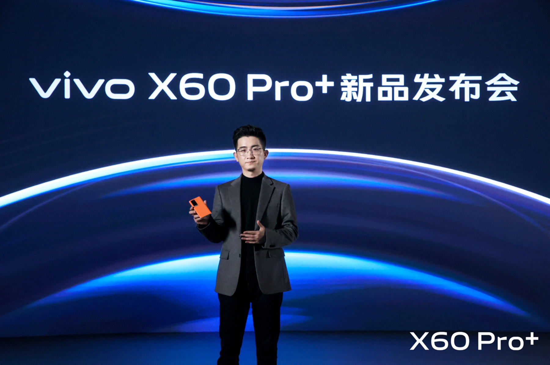 双主摄+蔡司影像系统 vivo X60 Pro+发布 4998元起
