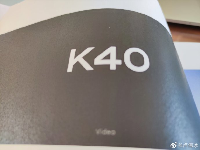  K40再预热：可能是2021年最好的直屏