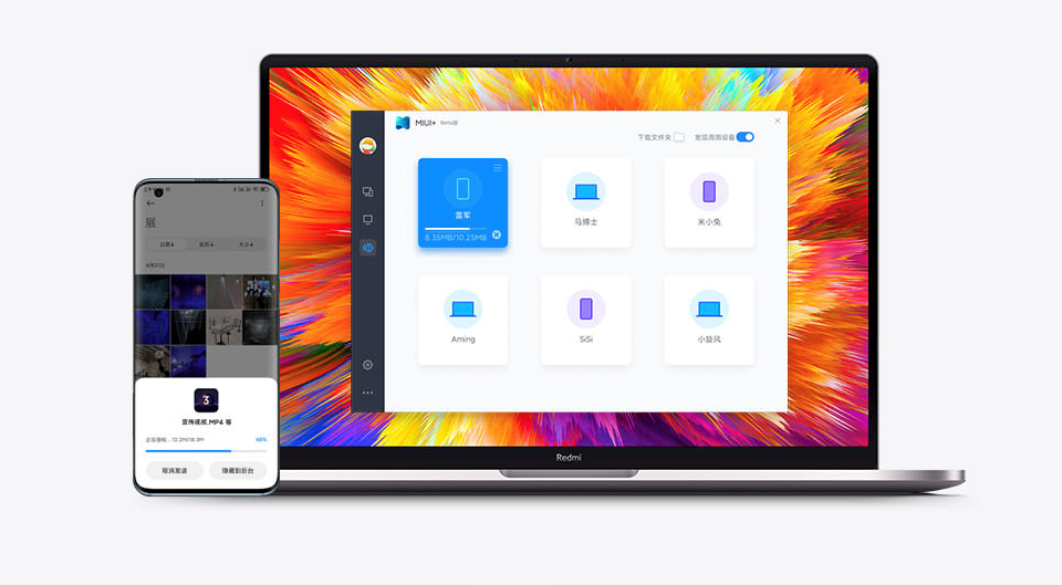 4499元起 RedmiBook Pro发布：全新模具 3.2K高刷屏