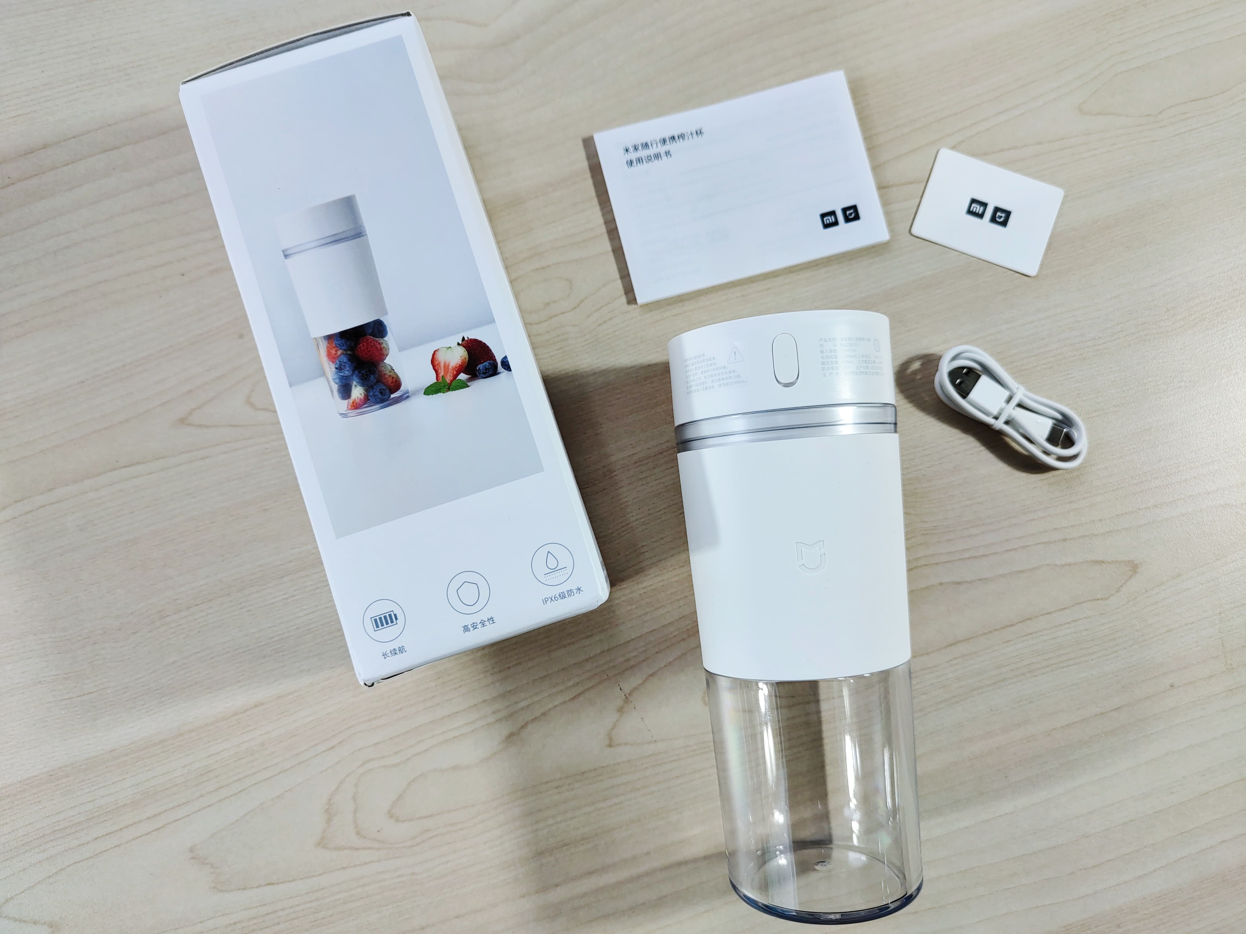 The Mijia crowdfunding little artifact is only 89 yuan out of the box