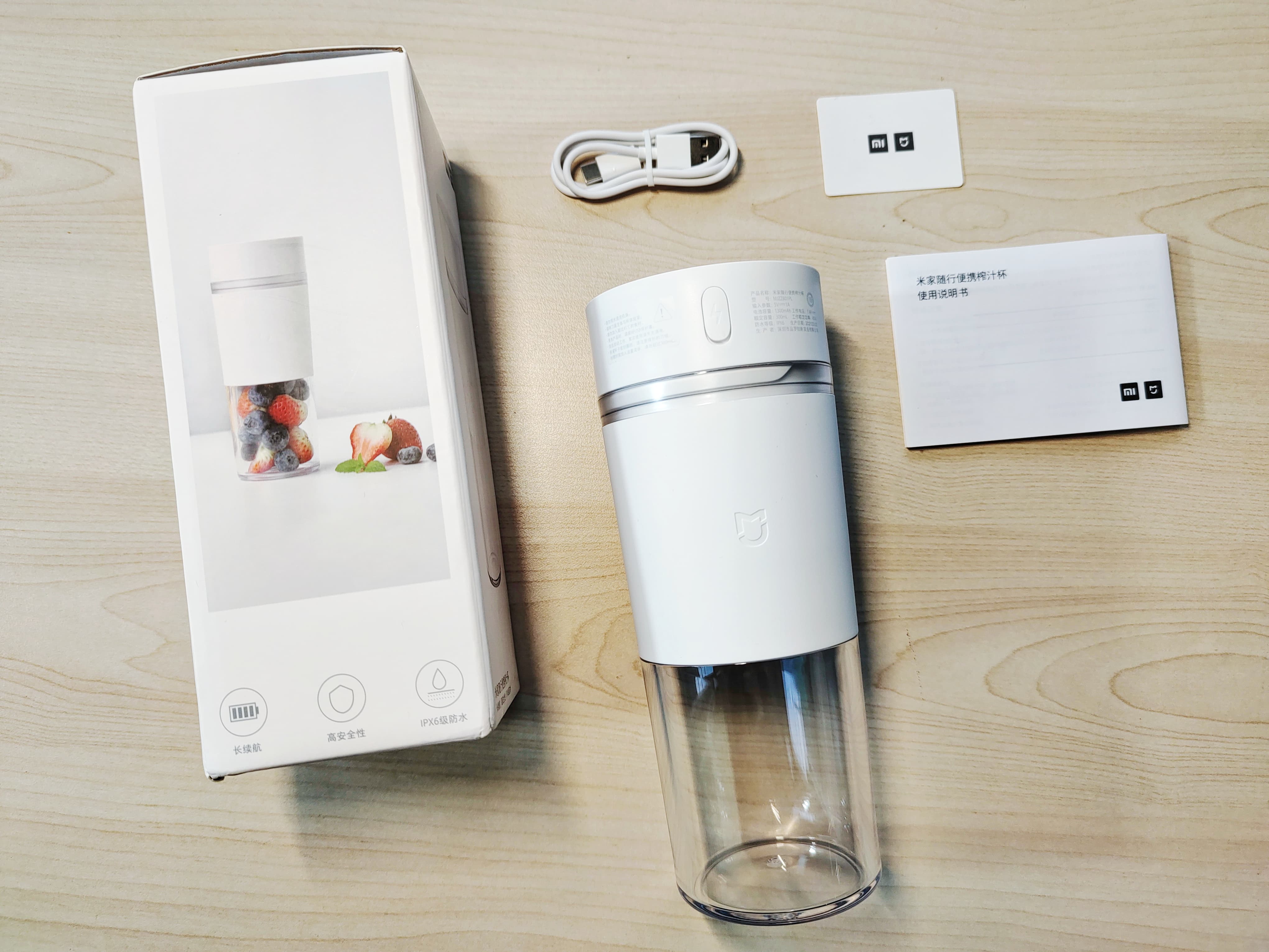The Mijia crowdfunding little artifact is only 89 yuan out of the box