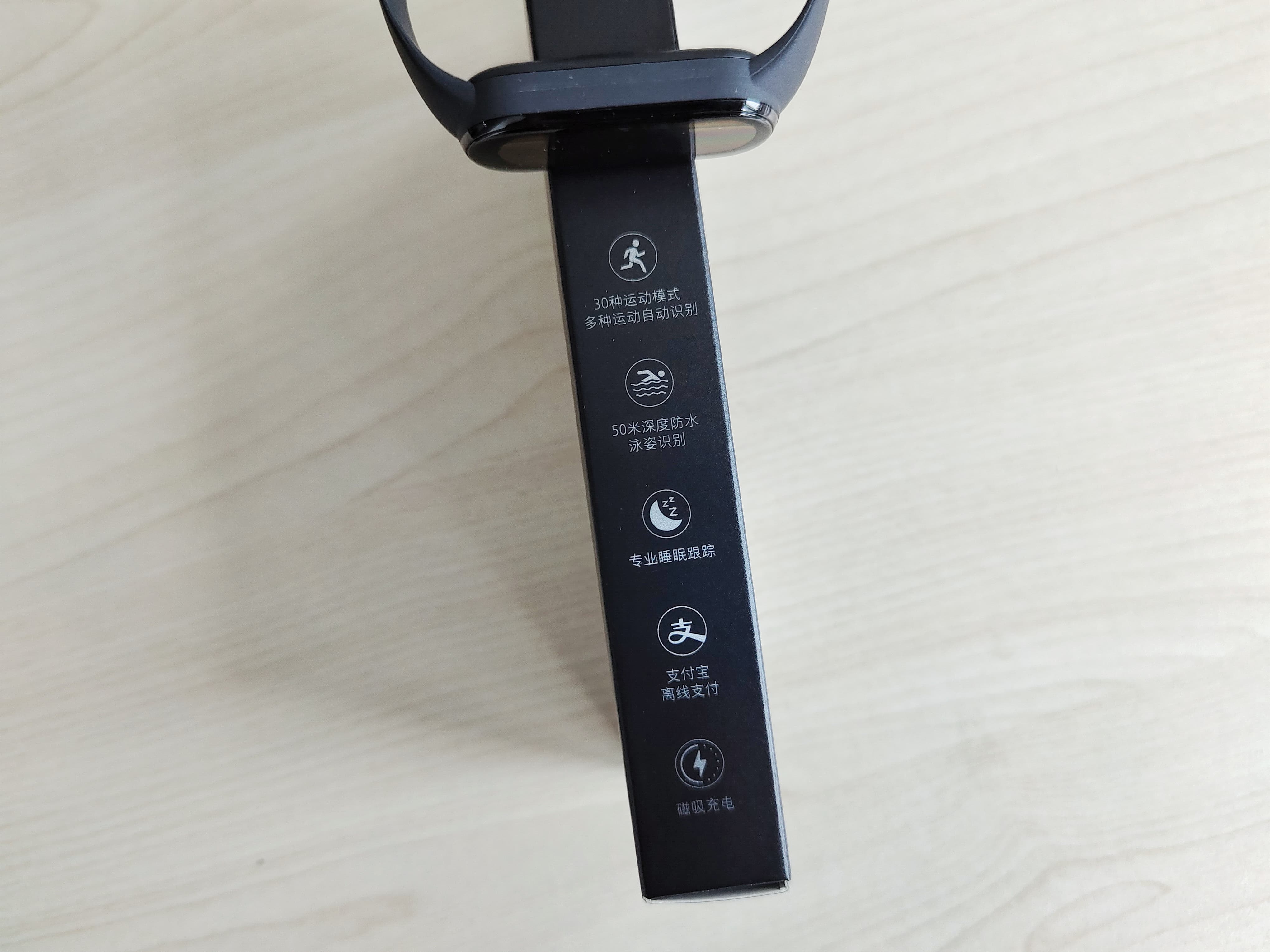 Brief Review of Xiaomi Mi Band 6 NFC Version: Continuing the Past and Forging a Future