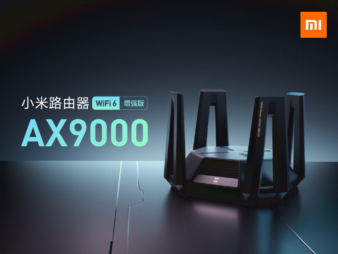 小米电竞路由器AX9000评测：999元 一步到位