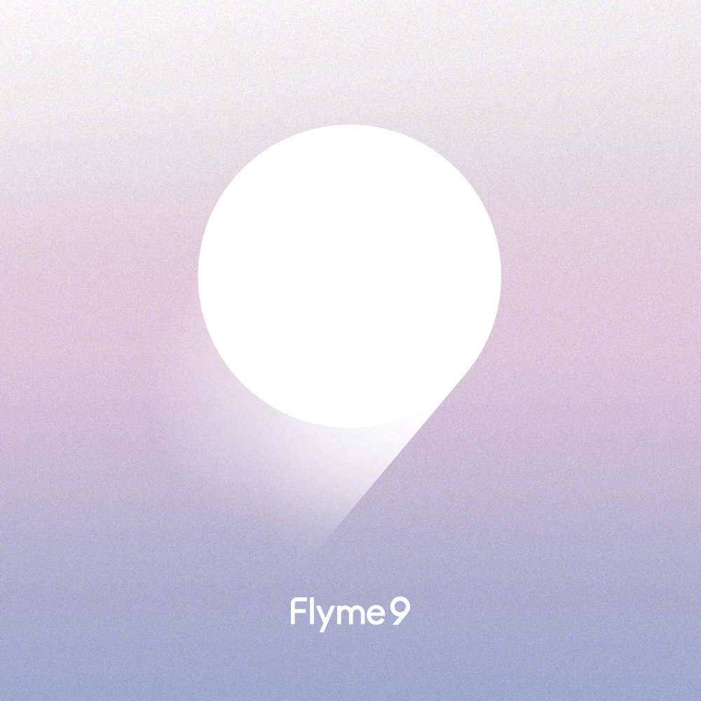 终于来了 魅族16系列开启Flyme 9内测