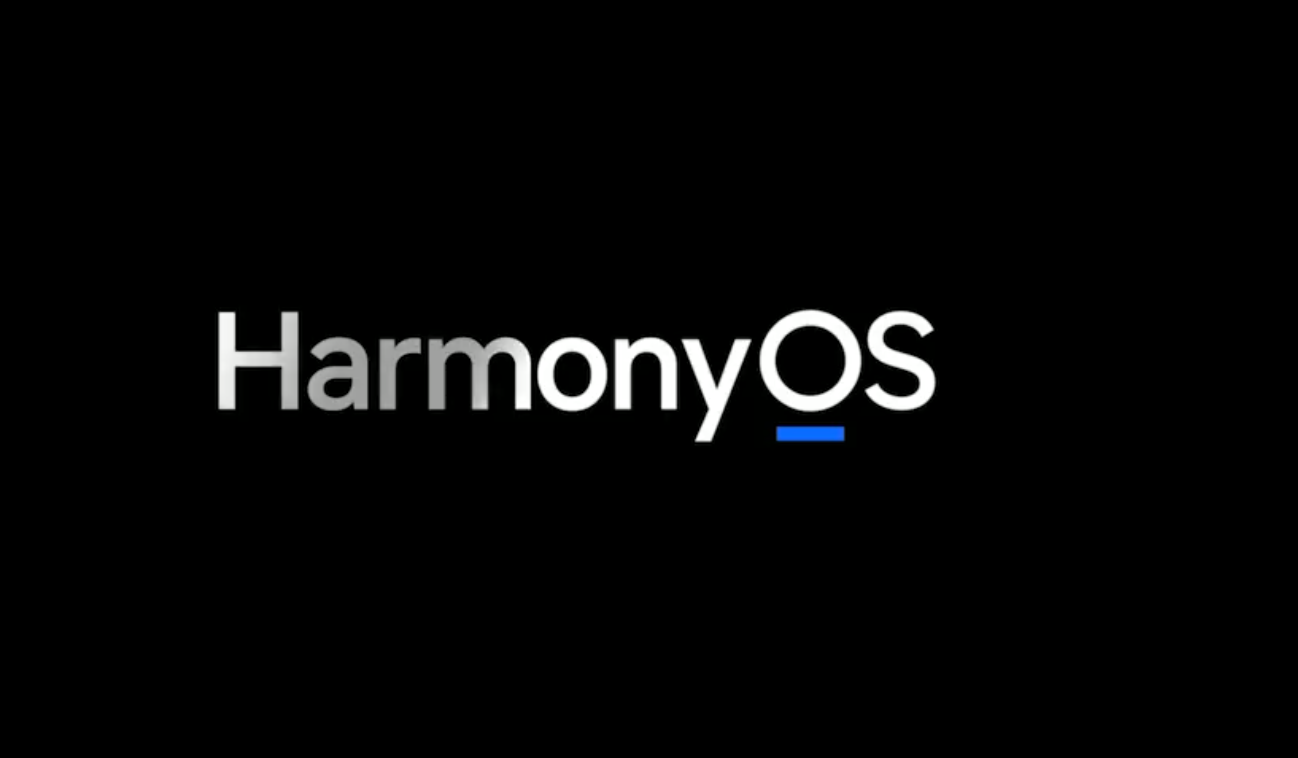华为HarmonyOS发布 14大功能升级 性能提升42%