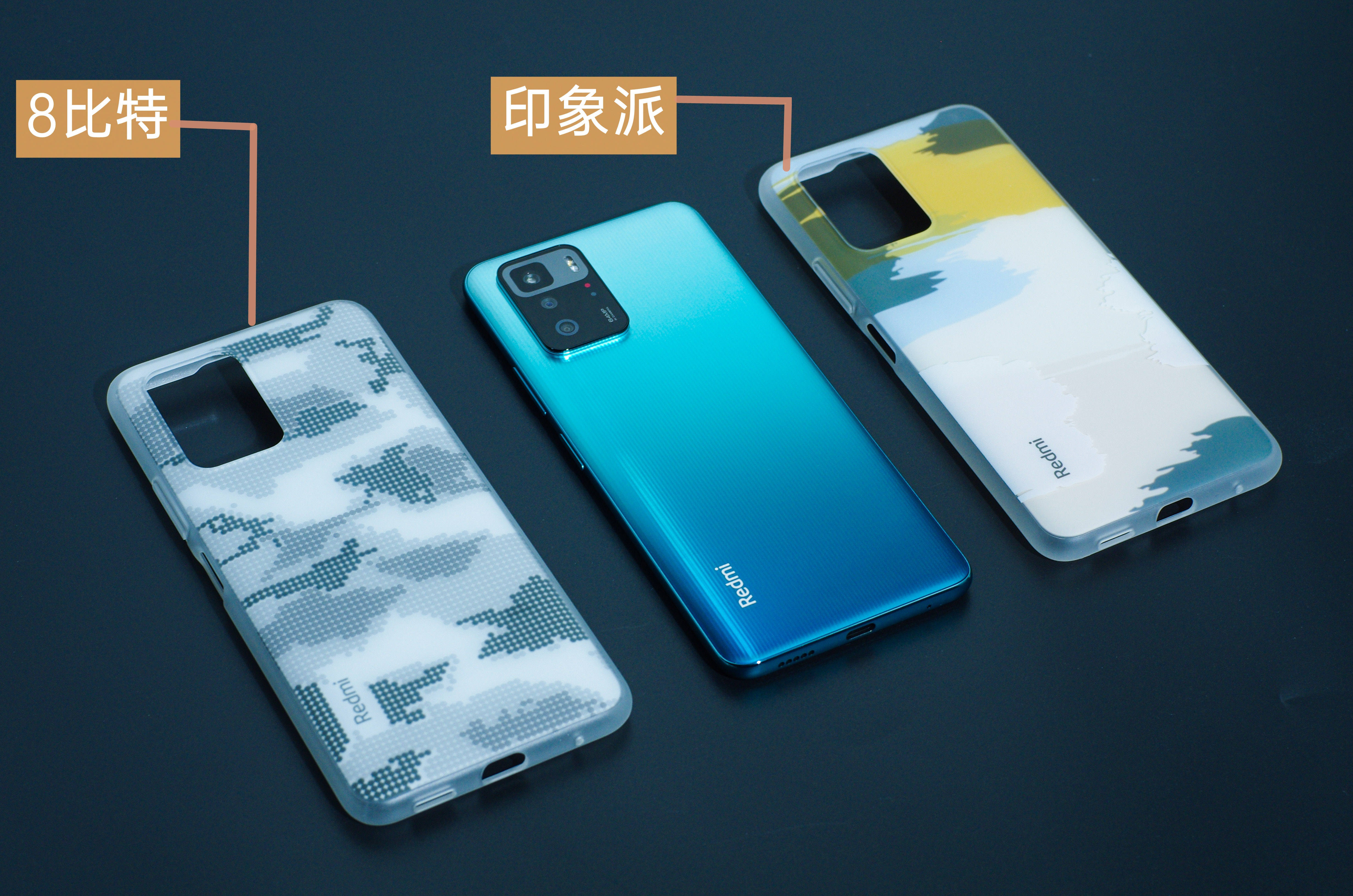 Redmi Note 10 Pro's most artistic accessory: priced at 69 yuan