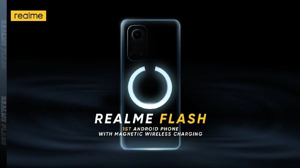 realme Flash曝光：安卓首款磁吸式无线充电