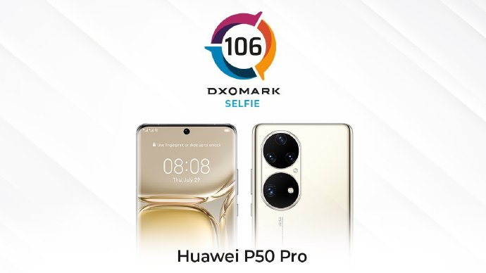 DxOMark评P50 Pro：所有领域的翘楚