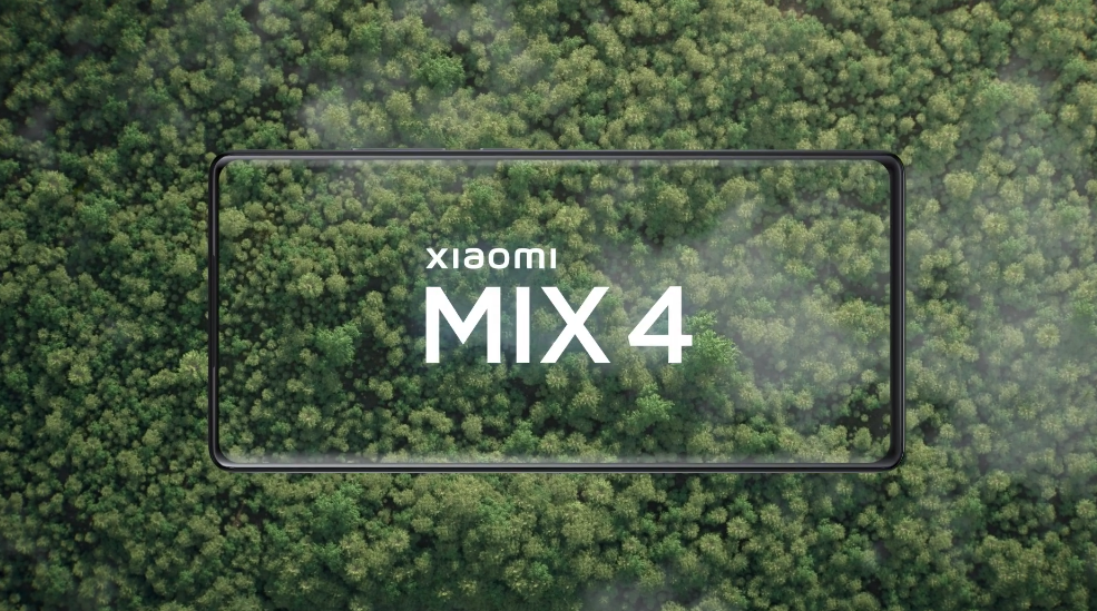 小米MIX 4正面照亮相：100%真全面屏！