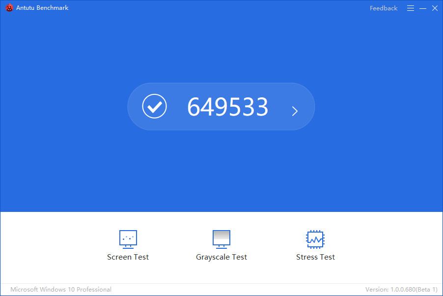 Supporting the Ray Tracing, AnTuTu Benchmark Windows Version Has Been Released, 