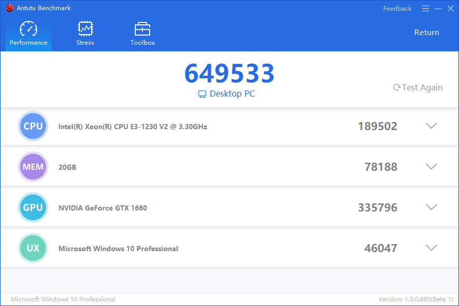 Supporting the Ray Tracing, AnTuTu Benchmark Windows Version Has Been Released, 