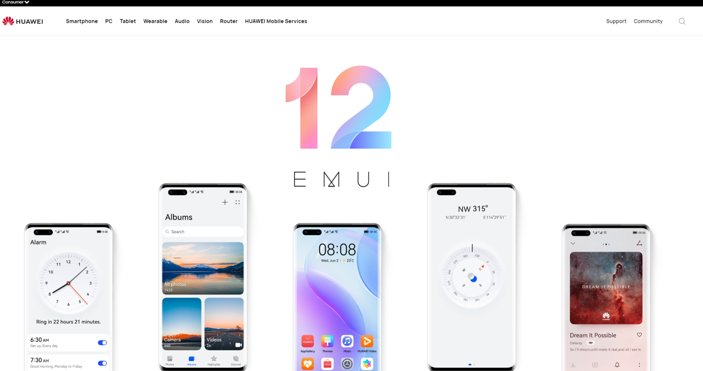 华为官网悄然上线EMUI 12：全新UI设计