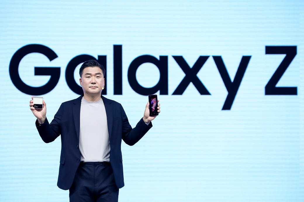 折叠新生 造就不凡 三星Galaxy Z Fold3|Flip3 5G中国发布