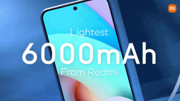 Redmi 10新机明天发布：6000mAh+联发科G88 